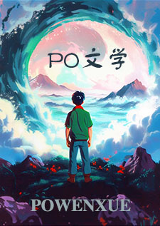 月亮不曾照耀的地方【短篇集】